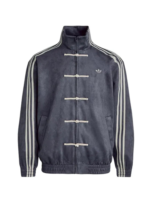 Adidas Chinese New Year Jacket - Navy