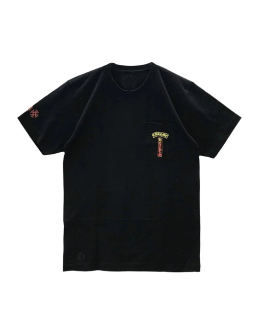 Black t-shirt with a small logo on the chest and sleeve against a white background